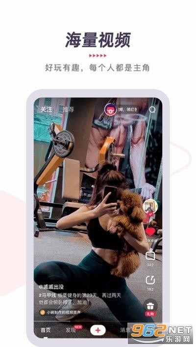 国产爱短视频 迅雷下载,爱短视频与迅雷下载的完美融合